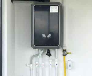 Ortahisar Doğalgaz Tesisatı – Birinci Doğalgaz